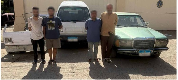 سقوط عصابة لسرقة السيارات بأسلوب "توصيل الأسلاك" في القاهرة والجيزة