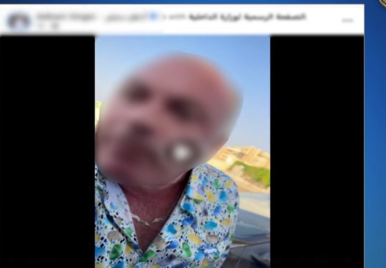 ."يا فلاح يا بتاع المنوفية"....الداخلية تكشف تفاصيل مشاجرة البلوجر أدهم سجر