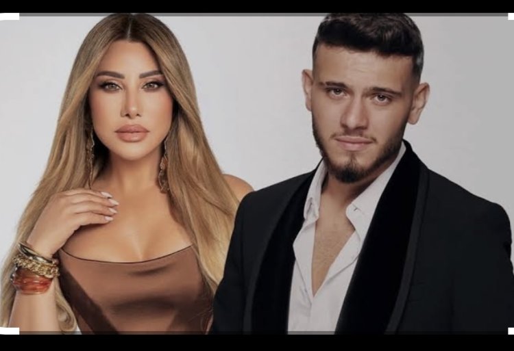 الشامي يكشف تفاصيل تعاونه مع نجوى كرم ويحسم الجدل حول اعتزاله الغناء