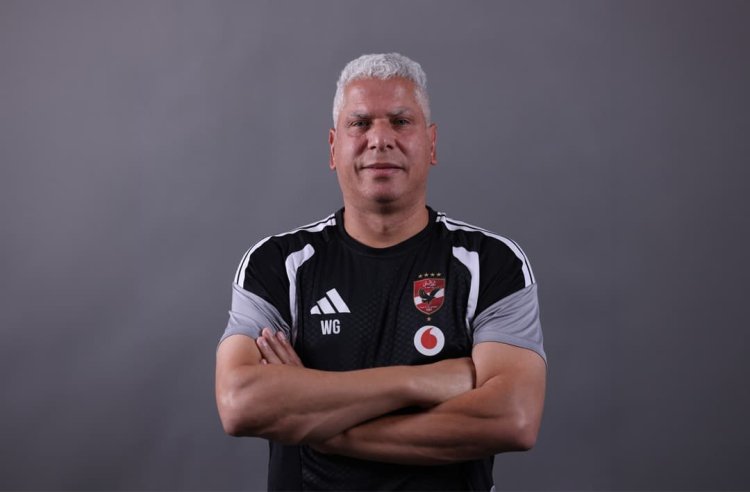 الجهاز الفني للأهلي يمنح اللاعبين راحة لمدة 4 أيام