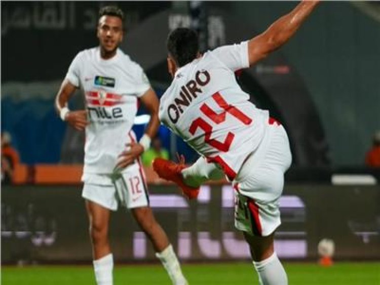 بهدف نظيف.. الزمالك يتقدم على أبوقير للأسمدة في الشوط الأول