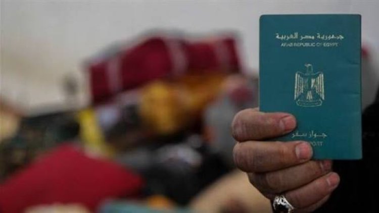 بالأسماء ..وزير الداخلية يأذن لـ 21 مواطنا بالحصول على الجنسيات الأجنبية 