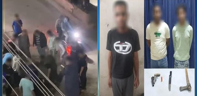 الأمن يشف ملابسات مشاجرة دامية بكفر الشيخ بسبب خلافات مالية