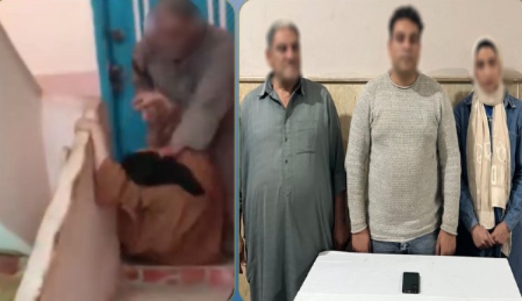 كشف ملابسات فيديو "تعدي شخص على سيدة" بكفر الشيخ.. التحريات: "خلافات أسرية ومقطع فيديو مقتطع للتشهير"