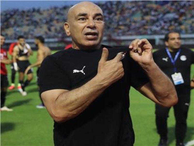 حسام حسن: فخور بمشاركتي في تاريخ الكرة المصرية لاعبا ومدربا