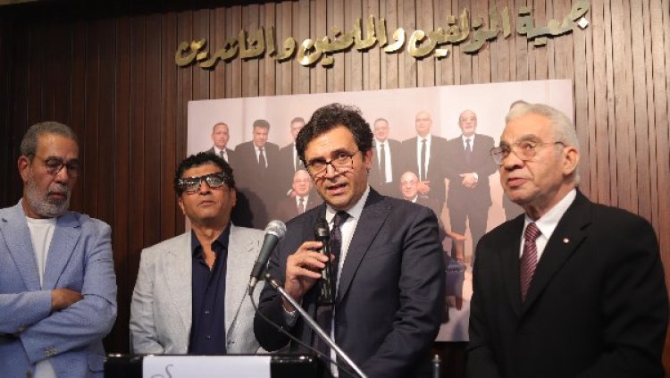 وزير الثقافة أحمد هنو يفتتح المقر الجديد لجمعية المؤلفين والملحنين