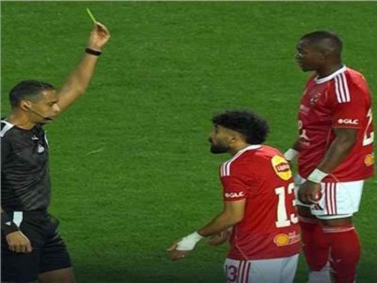 بعد إنذاره.. مروان عطية يغيب عن لقاء الأهلي وسموحة في الدوري