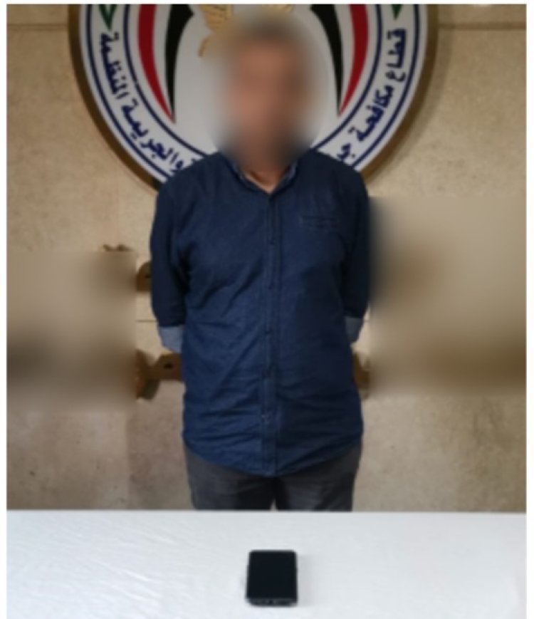 القبض على شاب رفض رد مبلغ مالي تم تحويله إليه بالخطأ بالقليوبية 