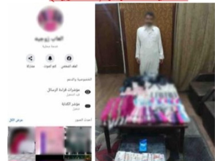ضبط عنصر جنائي لبيعه أدوات مخلة بالآداب عبر الإنترنت بالإسكندرية