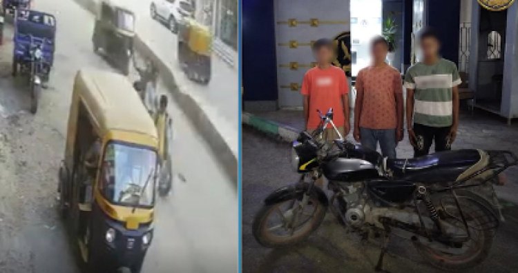 القبض على 3 طلاب لقيامهم بصفع شاب اثناء سيره بالطريق فى الشرقية