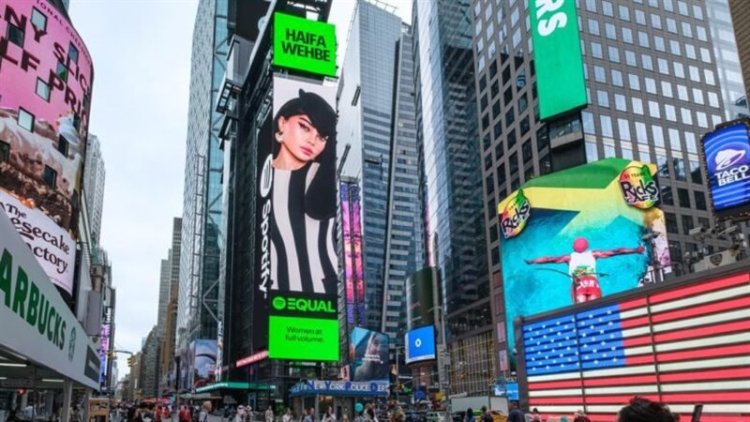 هيفاء وهبي سفيرة عالمية لبرنامج Spotify EQUAL وتتألق على شاشة تايمز سكوير بنيويورك