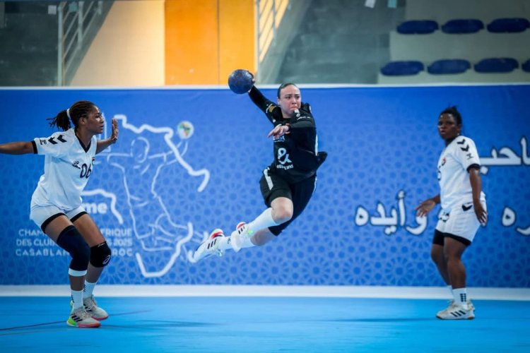 "سيدات يد الأهلي" يتأهل إلى نصف نهائي بطولة إفريقيا