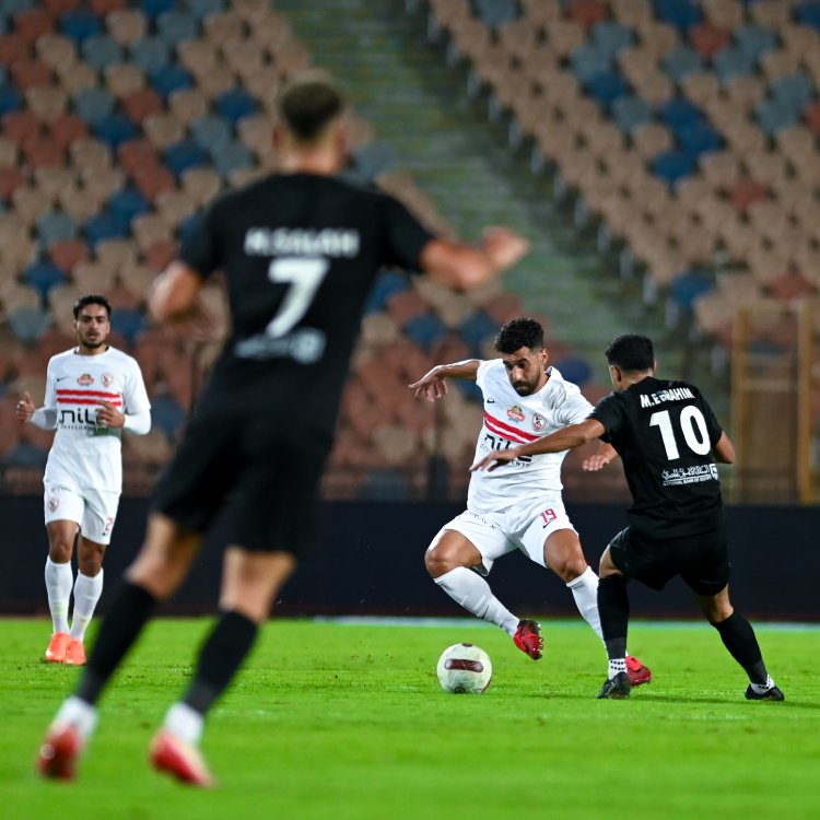 بهدف لمثله.. الزمالك يسقط في فخ التعادل أمام سيراميكا كليوباترا
