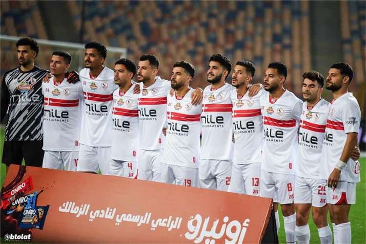 قائمة الزمالك لمباراة سيراميكا كليوباترا في الدوري الممتاز