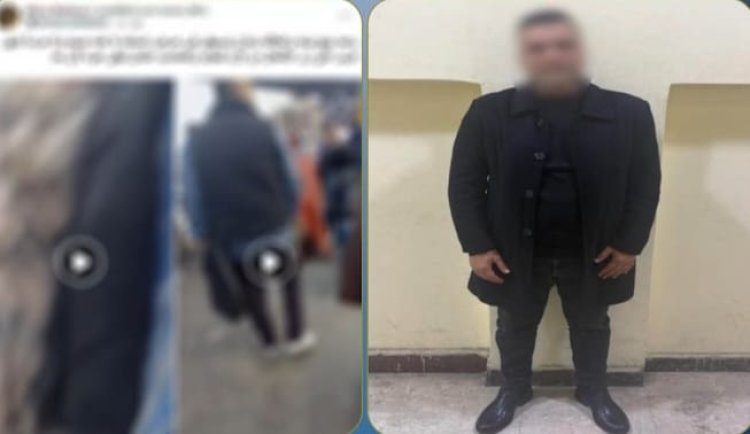 ضبط متهم بالتحرش بسيدة  في ميدان العتبة