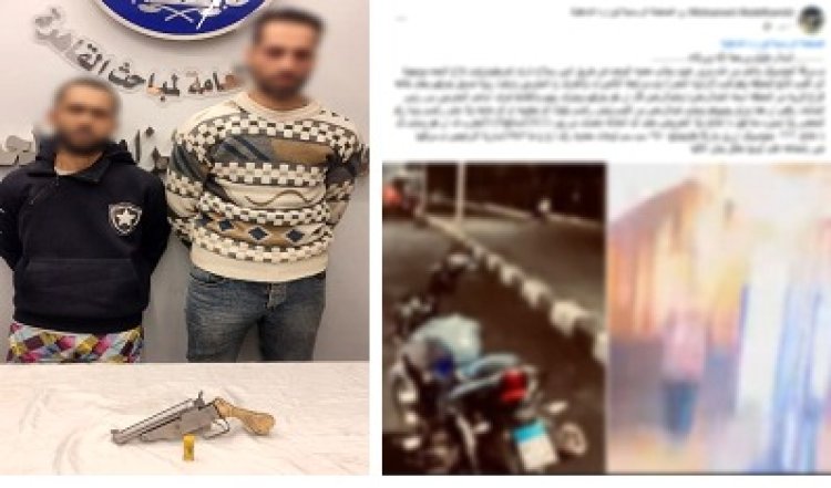 أمن القاهرة ينجح في ضبط مرتكبي واقعة سرقة دراجة نارية بالإكراه بالزاوية الحمراء