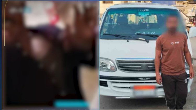 "اعترض على زيادة الأجرة"...القبض على سائق ميكروباص تعدى على مواطن أمام زوجته بالدقهلية
