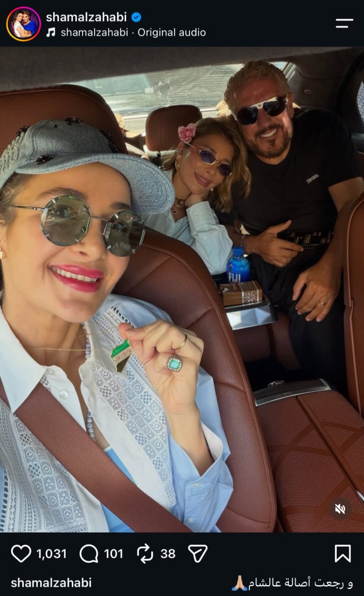 بعد سنوات من الغياب.. أول ظهور لأصالة بعد عودتها إلى سوريا برفقة ابنتها وزوجها