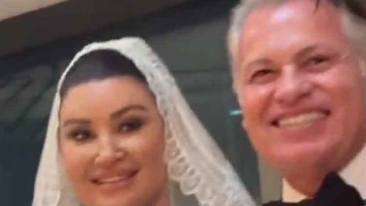 الصور الأولى من حفل زفاف أروى جودة على رجل الأعمال الإيطالي جون باتيست