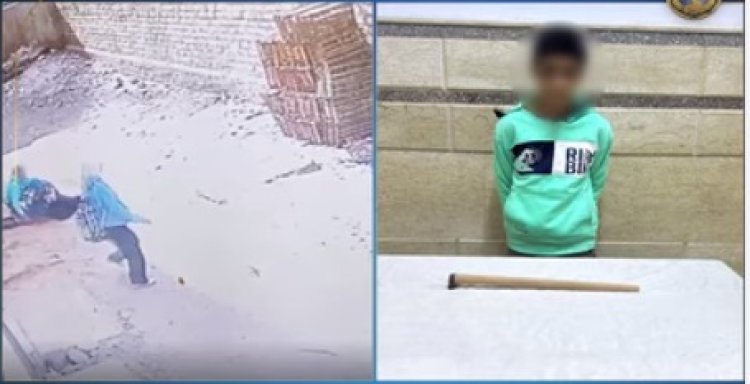 شاب يسحل فتاة لسرقة هاتفها في الشرقية