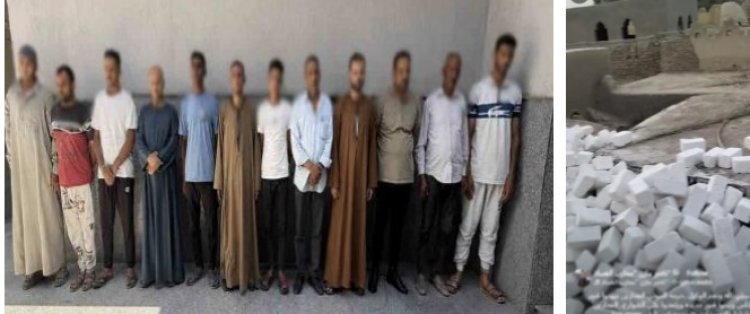 ضبط 12 شخصًا هدموا سور مقابر بأسيوط بقصد الاستيلاء عليها وبيعها