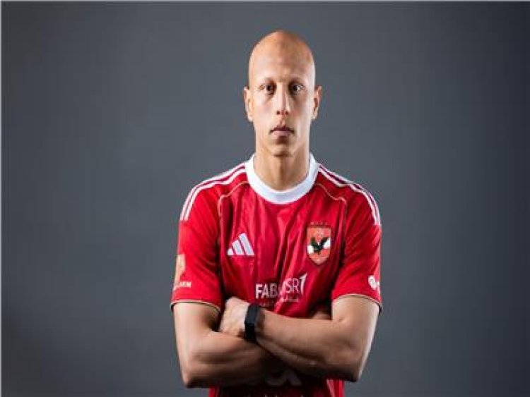 رسميا.. الأهلي يعلن ضم عمرو الجزار من البنك الأهلي