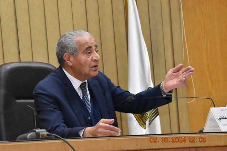 «التموين» تطلب 50 ألف طن ذرة صفراء مستوردة للشراء