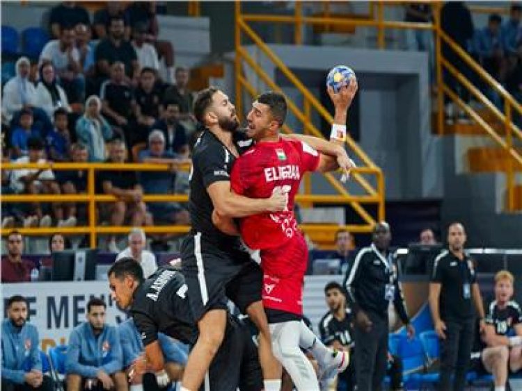 رغم الخسارة.. الأهلي يواجه برشلونة في نصف نهائي مونديال الأندية لكرة اليد