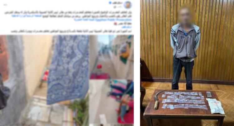 "لم يراعي حرمة الأموات"...القبض على عاطل حول مقبرة وكر لتعاطي المخدرات بالإسكندرية 