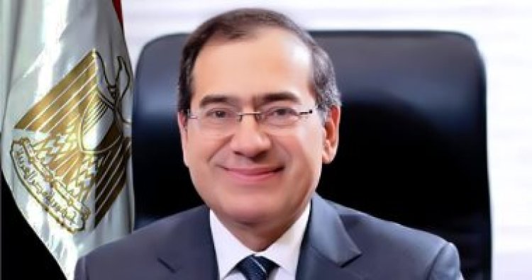 وزير البترول: الصعيد شهد طفرة حقيقية في الأنشطة المختلفة