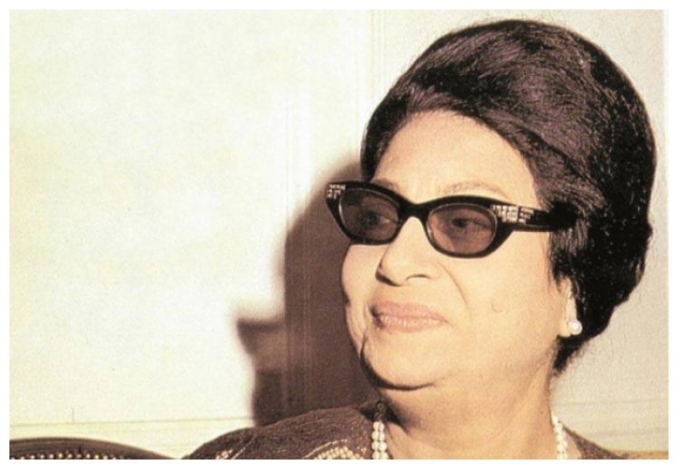 حفيدة شقيقة أم كلثوم: لا وألف لا لحفلات إسرائيلية بصوت كوكب الشرق