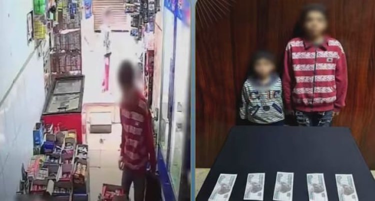 ضبط طالبين سرقا حقيبة سيدة مسنة داخل محل تجاري بالقاهرة.. واستعادة جزء من الأموال