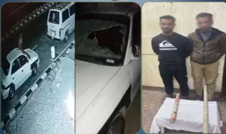 خلافات جيرة تتحول إلى تخريب.. ضبط عاطلين لاتهامهما بإتلاف سيارة أجرة بالعريش