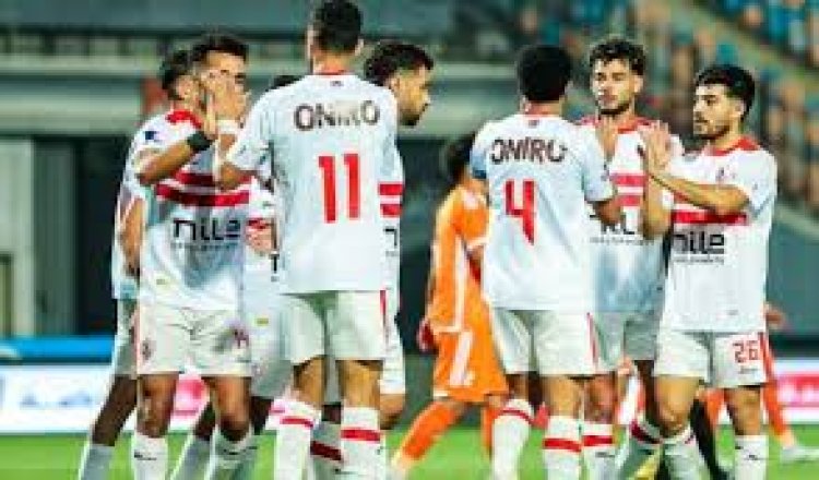 موعد مباراة الزمالك والداخلية والقنوات الناقلة لها