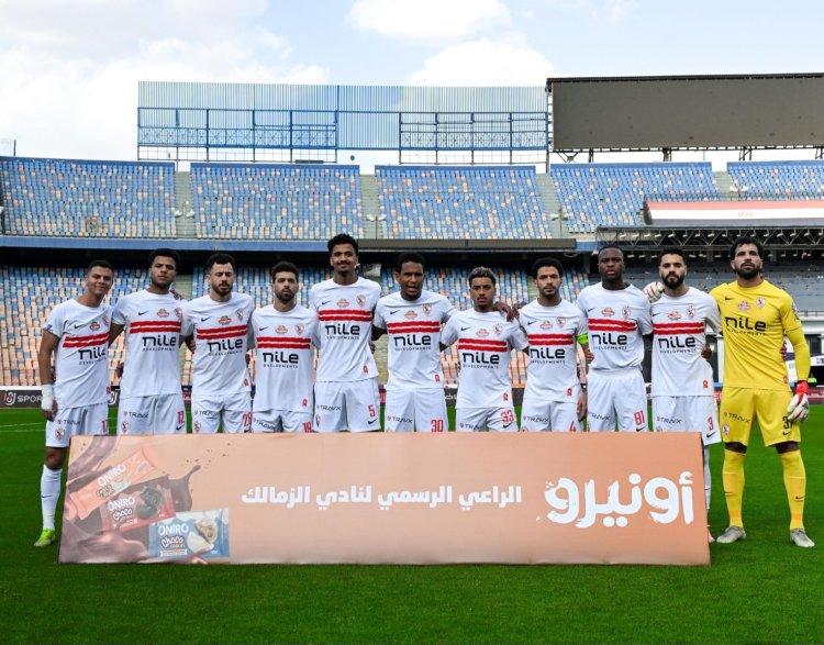 جدول ترتيب مجموعة بطل الدوري بعد تعادل الزمالك وسقوط الأهلي