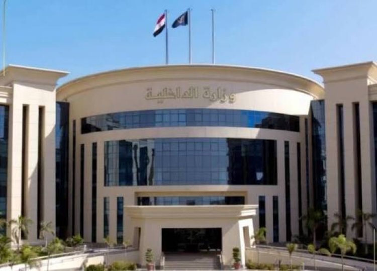 الداخلية تكشف حقيقة إجبار مواطن على التصالح بعد حادث تصادم بالخصوص