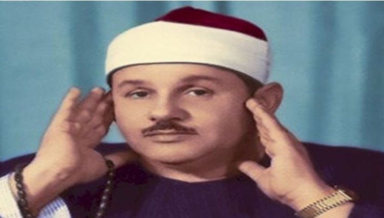 وفاة حامد صديق الشقيق الأصغر للشيخ محمد صديق المنشاوي