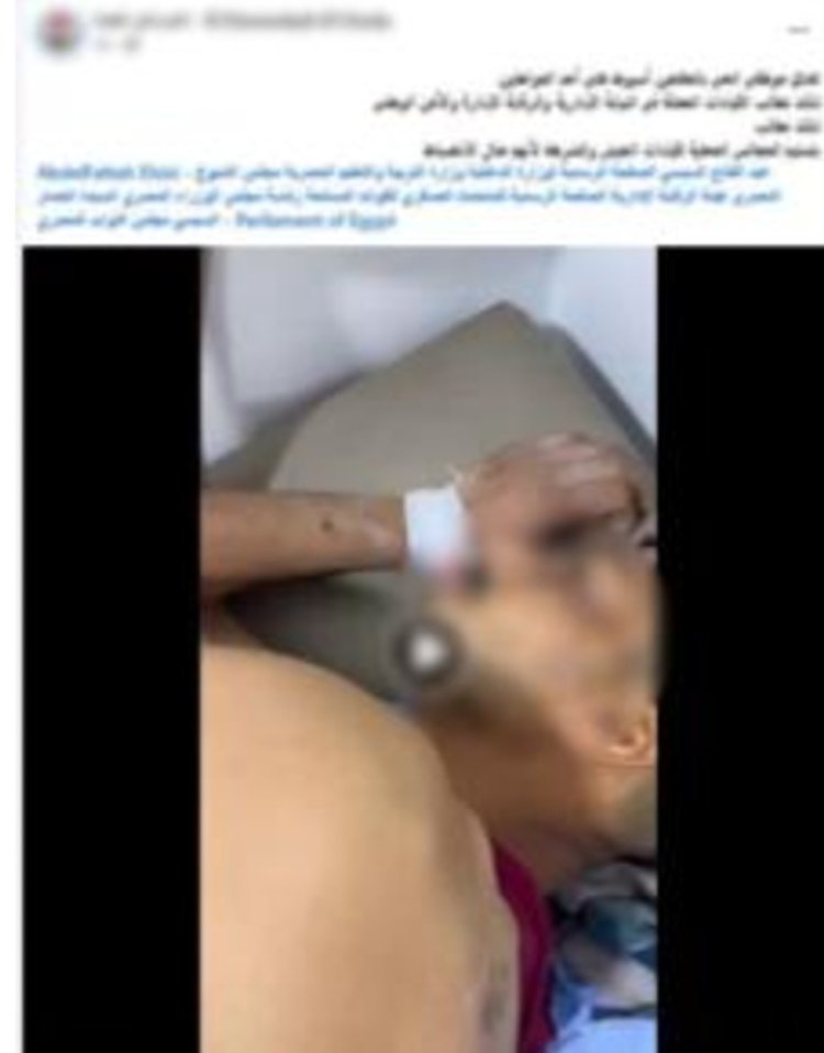 كشف حقيقة فيديو "التعدي على عامل" بأسيوط.. مشادة مع مسؤول إزالات بسبب مخالفة بناء