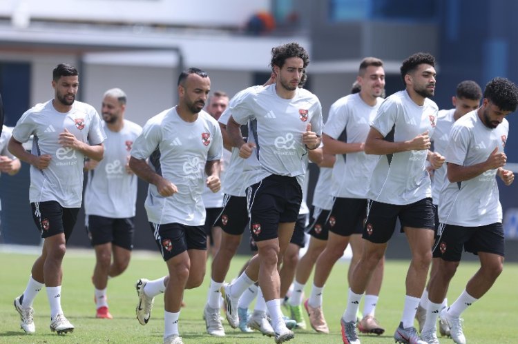 الأهلي يعود للتدريبات "الأربعاء".. استعدادا لمواجهة إنتر ميامي