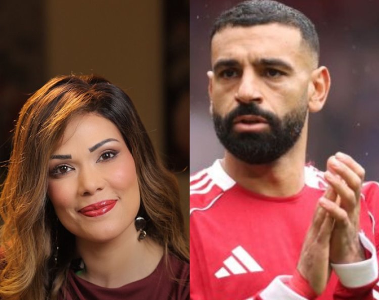 توقعات وفاء حامد تتحقق: نهاية عقد محمد صلاح مع ليفربول تفرض نفسها واقعًا