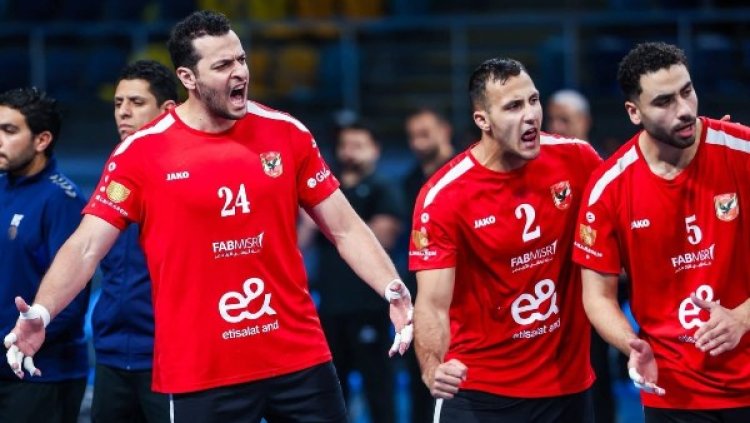 الأهلي يرفض السفر للكونغو للمشاركة في السوبر وكأس الكؤوس لكرة اليد بعد خطاب الصحة