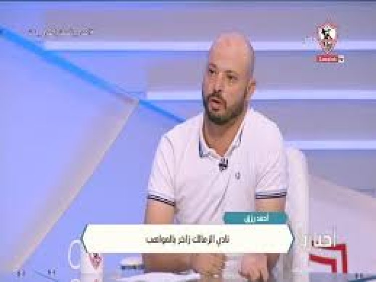 استقالة مدرب الناشئين بنادي الزمالك