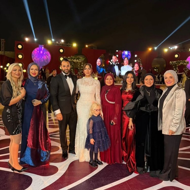 أبرزهن سهير جودة ودعاء فاروق ومنى عبدالغني.. نجمات الإعلام في حفل زفاف ابنة ربيع ياسين