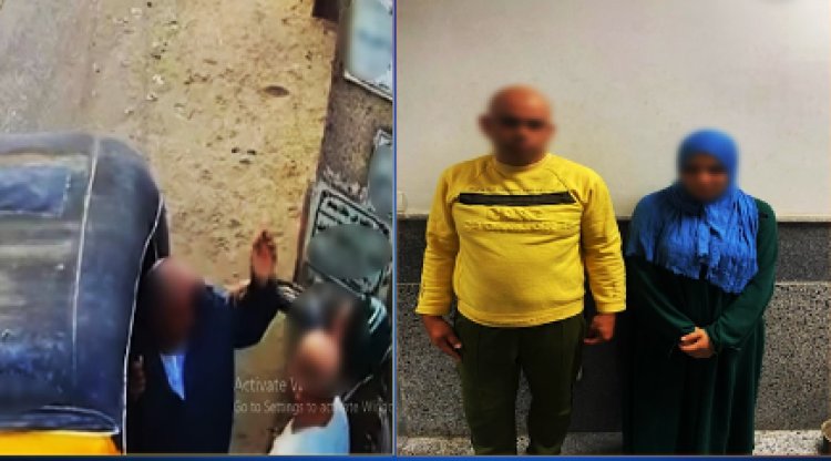 الداخلية تكشف ملابسات فيديو التعدى على مسن فى الدقهلية