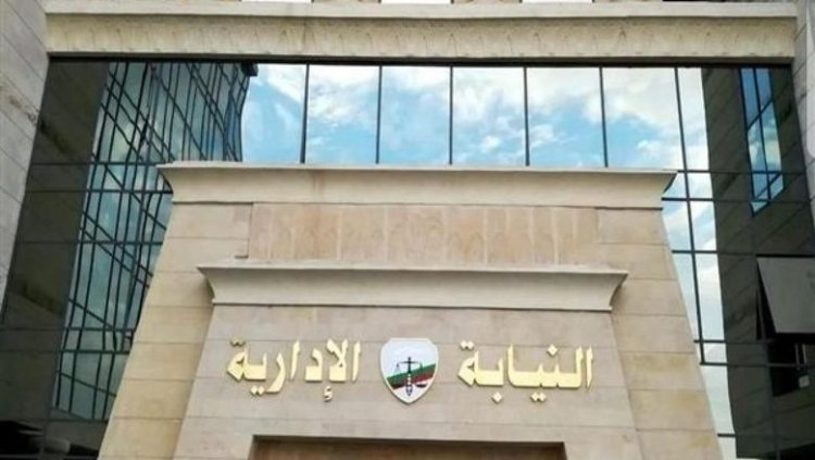 «ضربتهم بالجزمة »..إحالة مديرة مدرسة للمحاكمة التأديبية لتعديها على 3 طلاب بالمرج