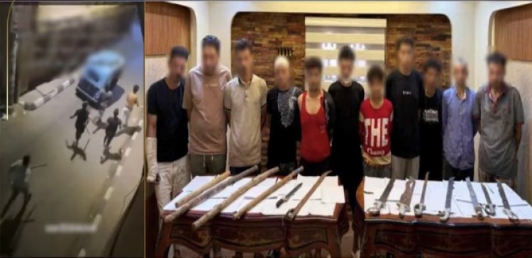 الداخلية: القبض على 9 أشخاص بعد مشاجرة روعوا فيها المواطنيين بالغربية 