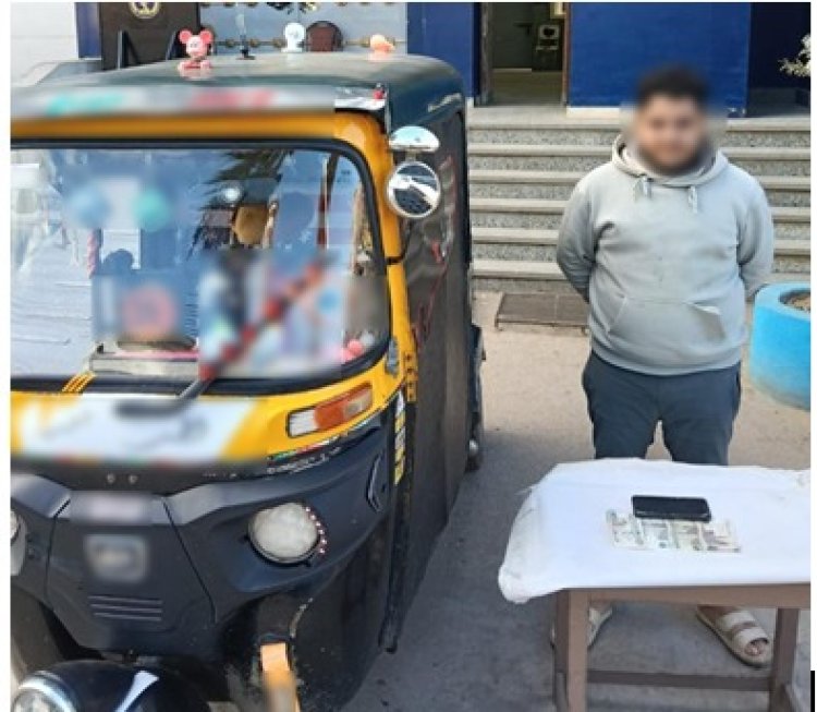 ضبط سائقين وربة منزل لتوزيع أموال على الناخبين بالبحيرة