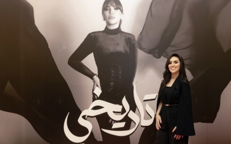 مي فاروق تحتفل بألبومها الجديد: "تاريخي أخد مني كتير تعب ومجهود"