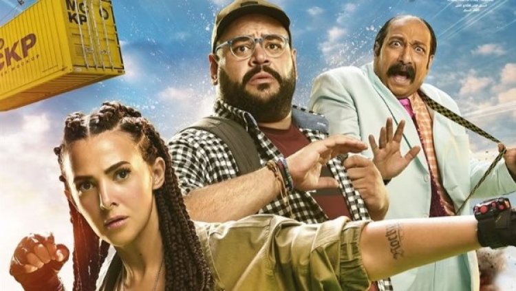 في أول أيام عرضه.. فيلم روكي الغلابة يتصدر شباك التذاكر