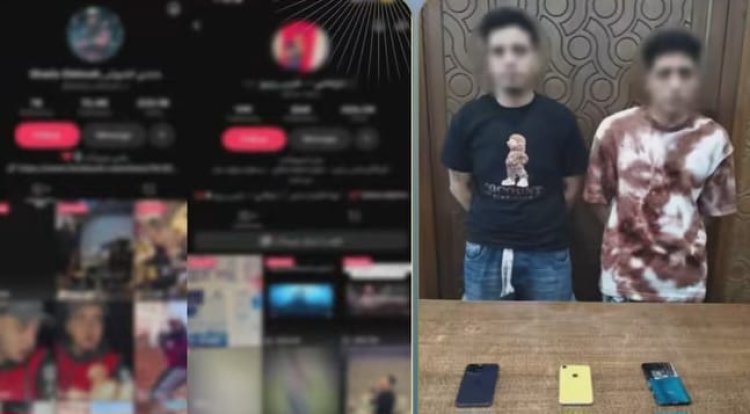 ضبط صانعي محتوى بالإسكندرية لنشر فيديوهات خادشة للحياء بهدف الربح